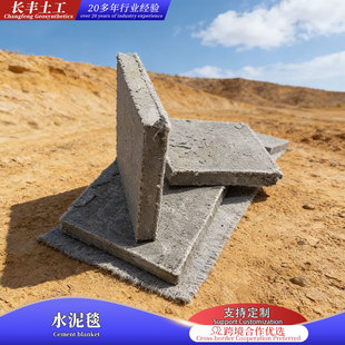 ˮ��̺�S�� ��ˮ�̻��~���o�� �ӵ�ˮ����ˮ�������̻��w�S̺