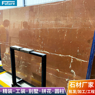 ��Ȼ����ʯ��ĳ�Ƥ�t�tɫ��ʯʯ�����l�ӹ��h��̨�����^�T���e��