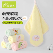 �㶹�Զ�ͯϴ��Сë��ɺ���޳���Ӥ��������ˮ�ٸɲ��׵�ë��ˮ��