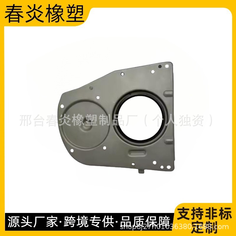 厂家供应适用于奔驰272M发动机曲轴后油封2720100414 2720100814