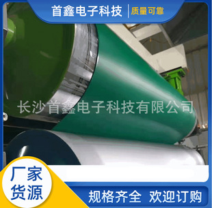 �S�ҹ��� pvc����̨�| ܇�g���o��̨�| �͸ߜط��o늹���̨�|