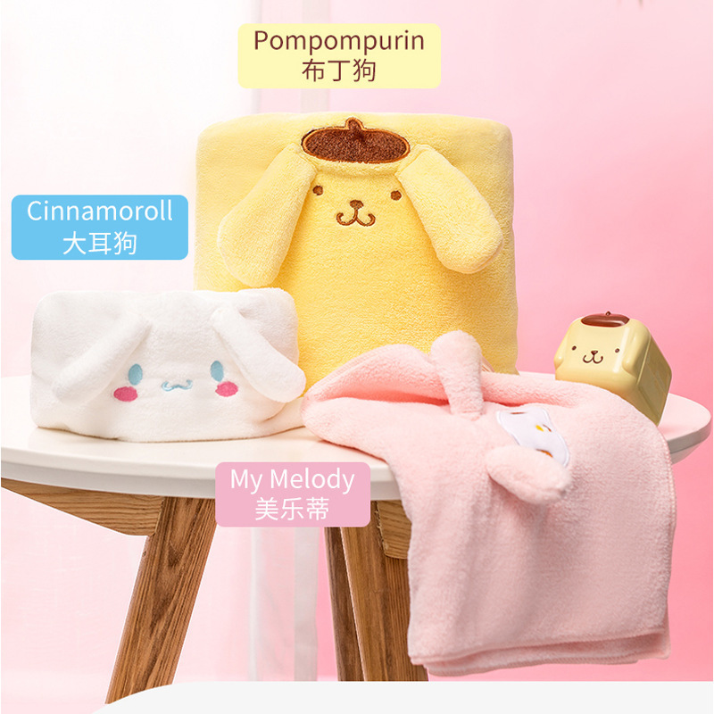 MINISO Famous and Excellent Sanrio Yugui Dog Coral Fleece Soft Absorbent Face Wash Household Dry Hair Towel Bath Towel MINISO Famous and Excellent Sanrio Yugui Dog Coral Fleece Soft Absorbent Face Wash Household Dry Hair Towel Bath Towel