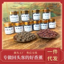 ���޹�����������Z�掤������K�f��܇�d���Ѭ������������Y