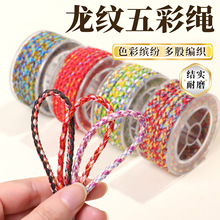 ��12�����y����K��Ⱦ������diy�ֹ������x��������K�����K����