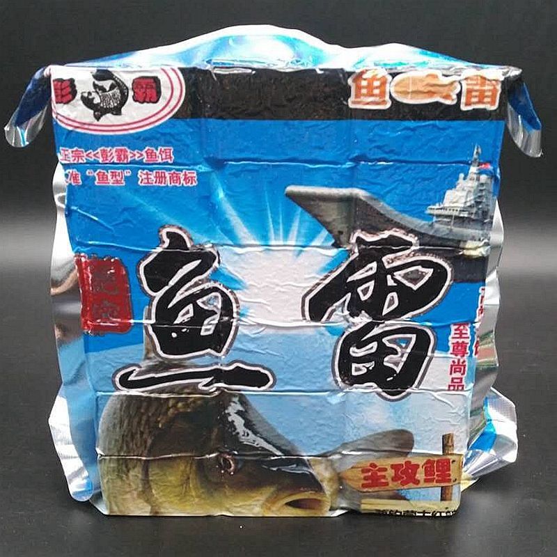酒香玉米方块饼大头鱼胖头鱼草鱼方块料翻板钩夹饼钩方块饵料直销|undefined