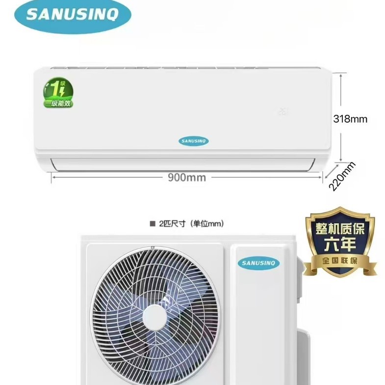 1.5 32 Freon pared tipo frío / calefacción hogar aire acondicionado fábrica de venta directa de detalles de operación silenciosa