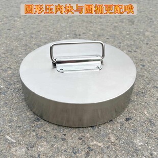 304���P䓈A�Ή���K�u�≺�K���ʯ�����K�̲ˉ��K��ʳ��Ͱ