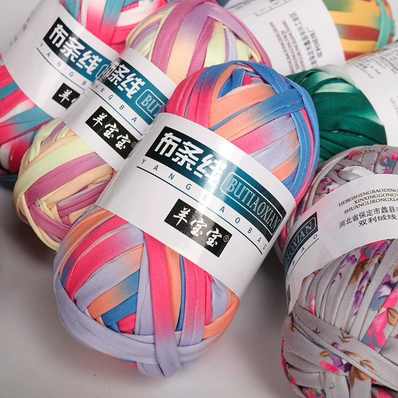 Шерстяная цветная ткань нить ручной работы Hyun-тот же трикотажный материал пакет пряжа причудливый сегмент окрашенная ткань DIY шерсть