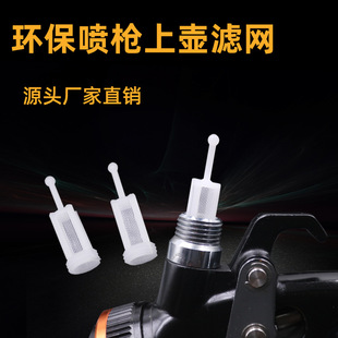 �s�����ᇊ���^�V�W���^�V�W�h�������ω��^�V������V�W���l