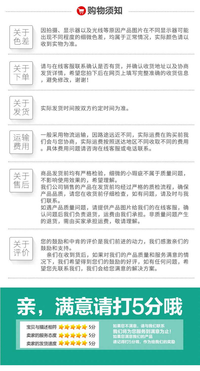 塑料凳子批发家用成人矮凳小板凳儿童塑料凳子浴室洗澡换鞋塑料凳详情18