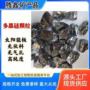�S�ҹ����ྦྷ��С���Vұ�𹤘I��1-10cm�o��׸߼��Ƚ��ٹ��w��