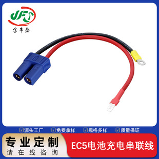 EC5늳س�늴��� ��ˮ���^�����������Դ����ĸ���Ӻ�ģ�B�Ӿ�