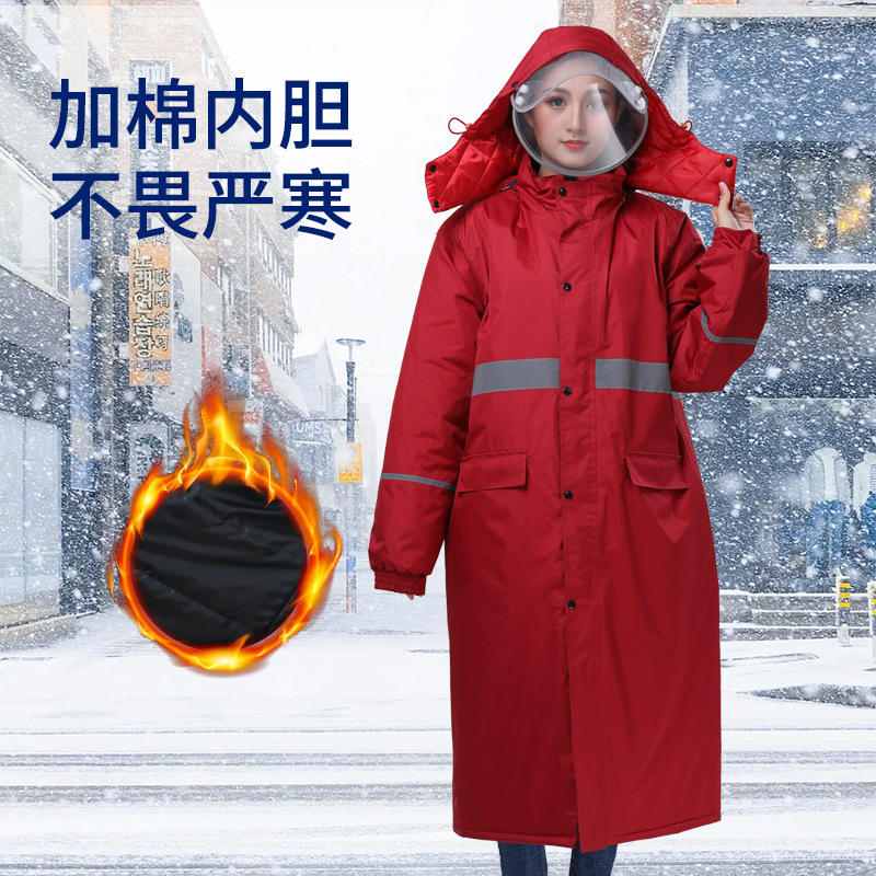 Long Raincoat Full Body Waterproof and Rainstorm-proof Men's Winter Cotton-padded fleece-lined Women's Adult Thickened Warm Poncho