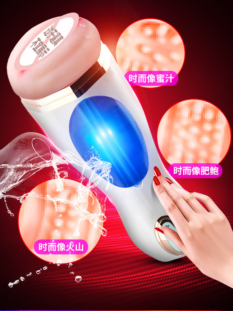 Âm Đạo Giả Cao Cấp Rung Thụt Cinderella Âm Đạo Giả Cao Cấp Rung Thụt Cinderella