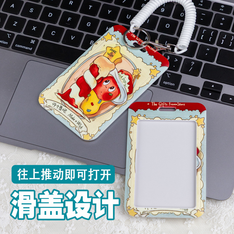 Cute and Fun Cartoon Anime Make-A-Wish Star Character with Elastic Cord for Student Campus Card, Bus Card, Meal Card, and Id Card
