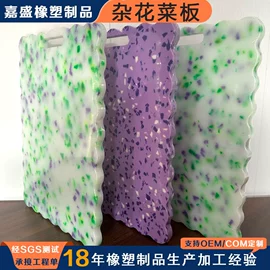 导轨;UHMWPE;UPE塑料异型