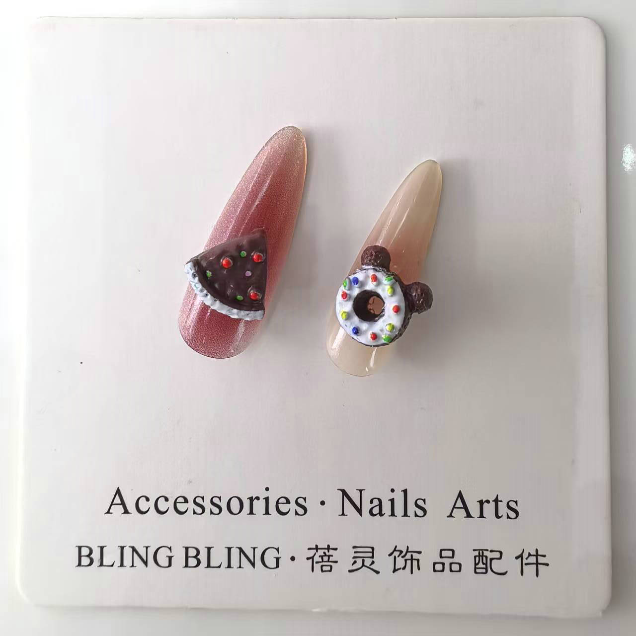食玩批发美甲饰品配件穿戴甲配件0022.jpg