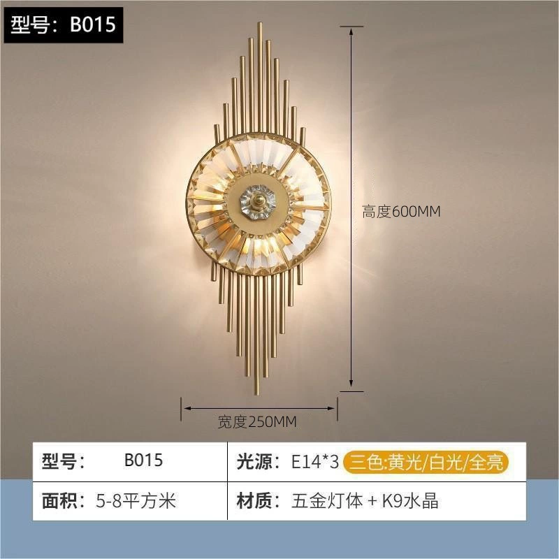 Wall Sconce stainless steel — Modern minimalist crystal wall lamp, 29×9×29 cm, light-luxury style