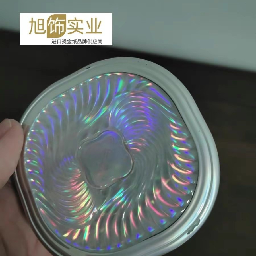 �̽�ֽ�� �� ������ ������ ����ʵҵ רҵ��ʮ�� �ۺ��̽�ֽ