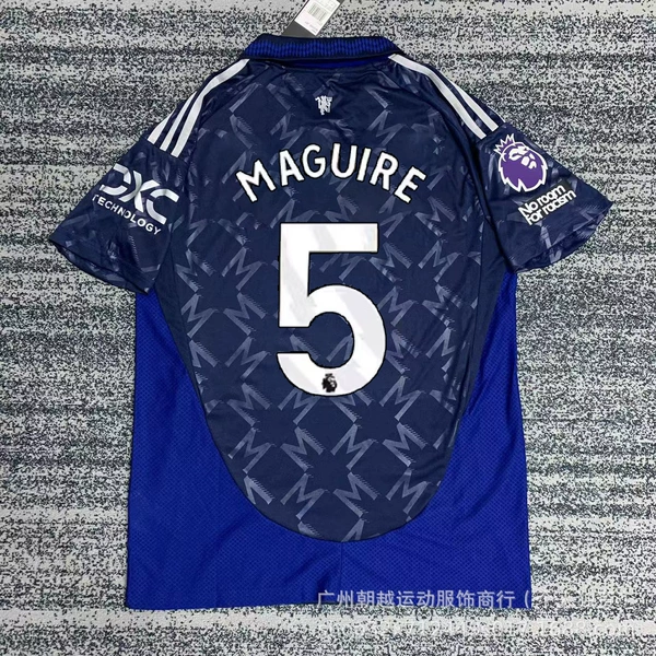 Fan version of away shirt No. 5 Maguire