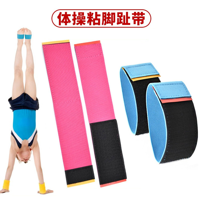 Gymnastics ankle straps with Velcro fastening, toe straps, foot-binding restraints, beginner tumbling training straps