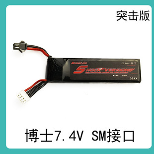 ����ģ�͘�늳�11.1V25C