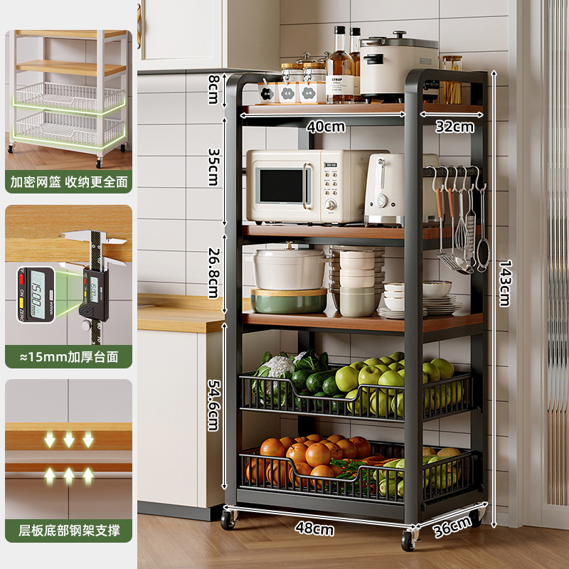 Estante de almacenamiento de cocina multifuncional piso multicapa de hendidura doméstica estante de microondas lateral del refrigerador estante de almacenamiento de cestas de verduras