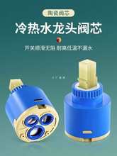 ˮ���^����_�P�yо�N��������ԡ����ϴ����Ę��3540�մɾS�����