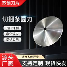 �������l��A��Ƭ�����l���A����ʳƷ�����z���֗l���ЙC�A�е�Ƭ