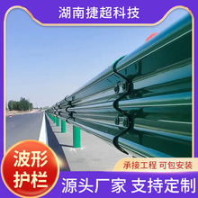 ���Ƹ��ٹ�·�����o�ڰ��l���·�o�ھW��ײ���x�ڟ���\�����o��