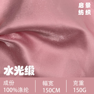 �W�⾄�鼆��ˮ���z����ɫ�� �¹⾄����ˮ�⾄�Y����̨���b����