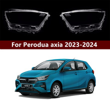 �m���23-24��Perodua axia����� axiaǰ���͸���� �R������