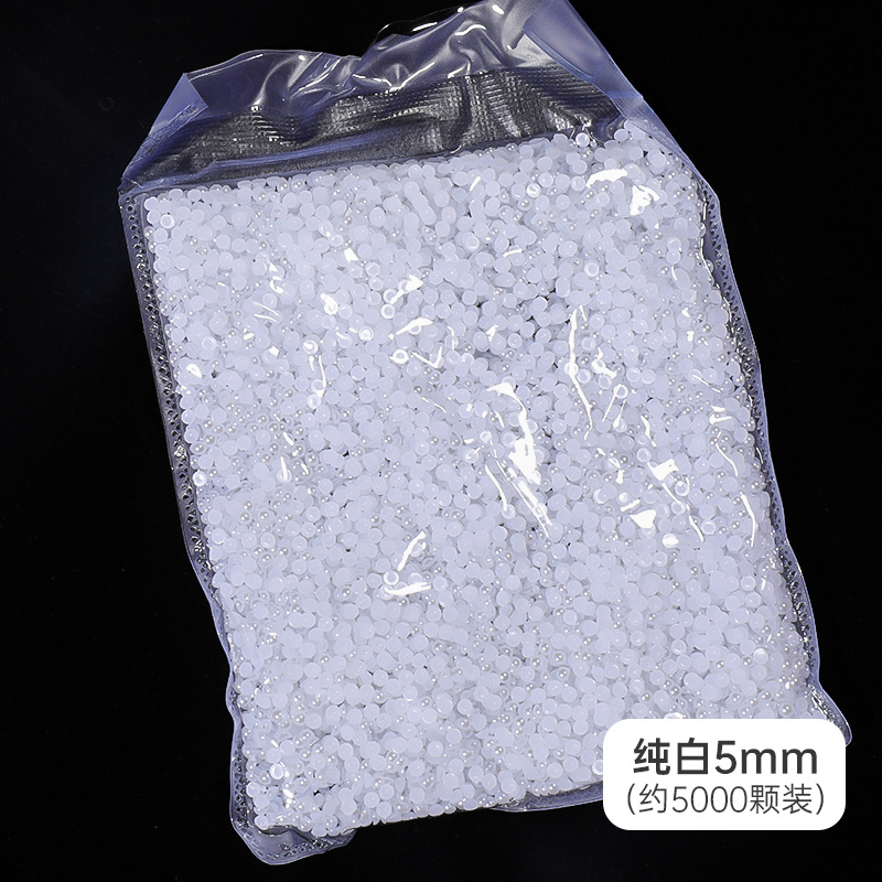 Manicuría semicircular con base plana de perlas decoraciones de arroz blanco puro blanco brillante no se desprende de la piel joyas de manicuría 11 mil paquetes al por mayor