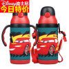 Disney, children's glass stainless steel, cup with glass for elementary school students, thermos, teapot