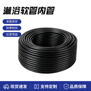 EPDM��Ԫ�ұ��ȹ� ˮůܛ�����ë���� ���^�Mˮ�ܾ��������z�ȹ�