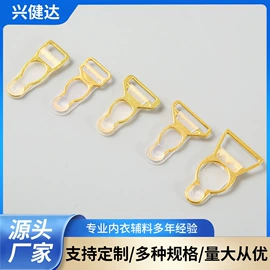 其他纺织辅料;钮扣;饰品配件