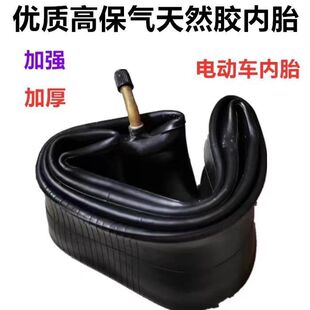 Ħ����݆܇��̥3.50/3.75/4.00-1216/2.125/3.00Ħ��܇275-18��̥