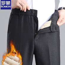 罗蒙男士休闲西裤商务男裤秋冬季加厚爸爸裤子中老年人加绒款长裤