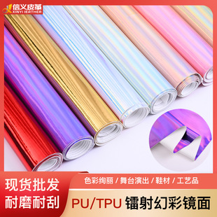 pu�D����R��Ƥ��������ܛTPU�ò�Ь���赸�ݳ����b�﹤ˇƷƤ��