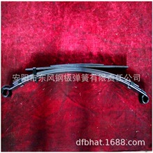 48210-26660ݹSUP7 SUP9܇  Ƥ d ܇䓰受ɰ