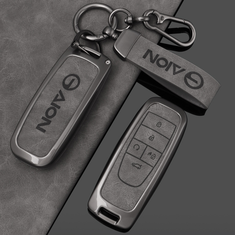 GAC 모든 키 세트 S 매력 580 자동차 splus 특수 용품 2024 yplus 가방 vplus 버클 smax 쉘