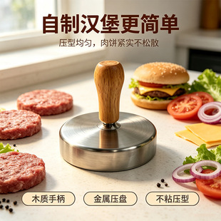 ľ��������羳�N�����ߝh��ţ������oʳDIYF���ģ��