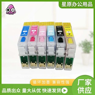 �m��EPSON XP-2105 3100 4100 4105��ӡ�C������6ɫ���ī��