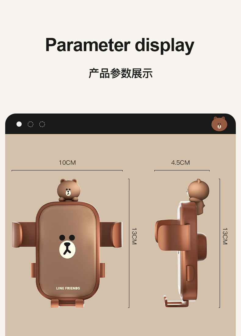 Brown Bear Wireless Charging Car Phone Holder, Shock-Absorbing, Anti-Slip, Rotatable, Universal Electric Vehicle Phone Holder Wholesale