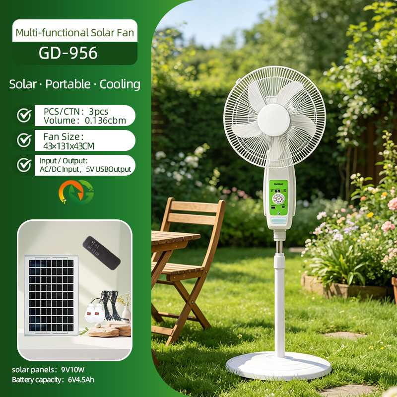 Nuevos productos transfronterizos ventilador solar doméstico de 16 pulgadas ventilador vertical de control remoto ventilador solar vertical