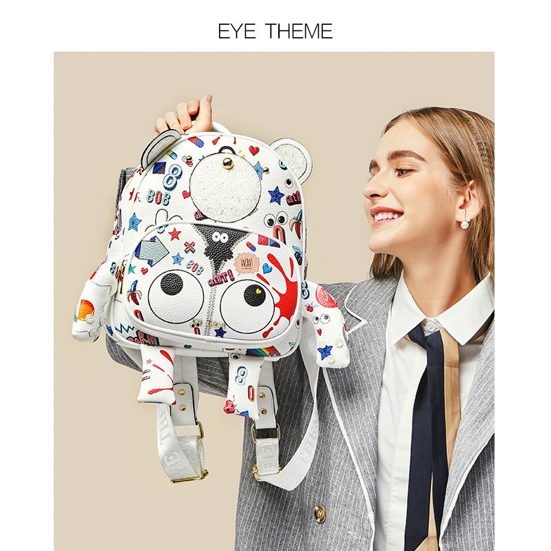 2024 nueva tendencia de moda para mujer, sentido de alta gama, personalidad casual, marca de moda, bolso de cuero suave, mochila 1779 #