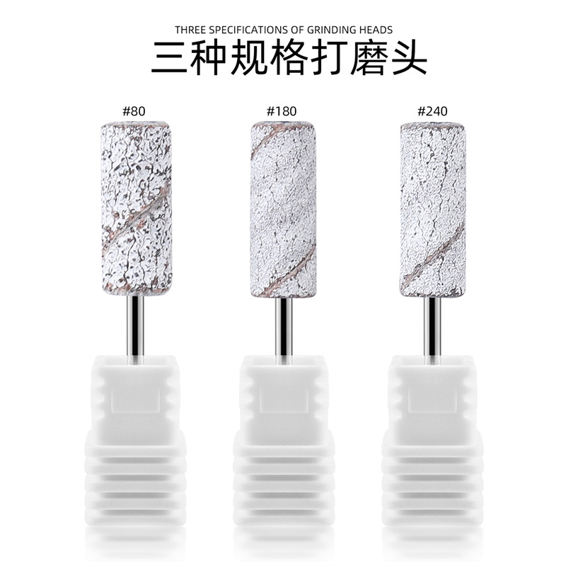 Caja dedicada transfronteriza 3,1mm uñas tamaño pequeño anillo de arena removedor de uñas eliminación de piel muerta procesamiento frontal mini anillo esmerilado