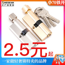 ��ɫ�X÷���F�_С70�iо懰��S��ɫ��С50�\�X���~���P��i�w�iо