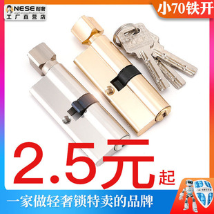 ��ɫ�X÷���F�_С70�iо懰��S��ɫ��С50�\�X���~���P��i�w�iо