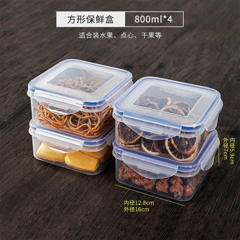 Caja de preservación pequeña caja de sellado de bocadillos de plástico caja de alimentos suplementarios de frutas caja de microondas caja de almuerzo comedor caja de muestra